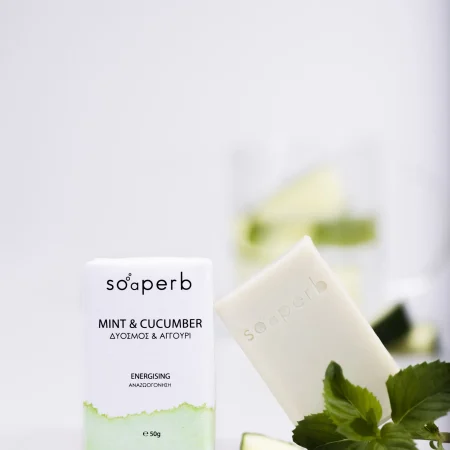 ΣΑΠΟΥΝΙ ΜΕΝΤΑ ΚΑΙ ΑΓΓΟΥΡΙ, 50ΓΡ – SOAPERB MINT & CUCUMBER