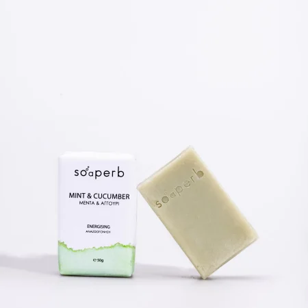 Σαπούνι Μέντα και Αγγούρι 50gr – Soaperb Mint & Cucumber