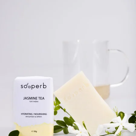 Σαπούνι Γιασεμί Τσάι 50gr – Soaperb Jasmine Tea