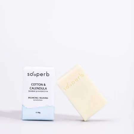 Σαπούνι Βαμβάκι και Καλέντουλα 50gr – Soaperb Cotton & Calendula