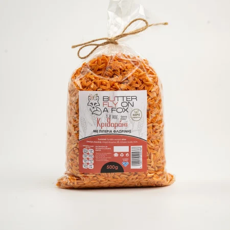 ΚΡΙΘΑΡΑΚΙ ΜΕ ΠΙΠΕΡΙΑ ΦΛΩΡΙΝΗΣ 500γρ