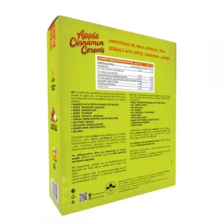 ΔΗΜΗΤΡΙΑΚΑ ΜΗΛΟ ΚΑΝΕΛΑ ΜΕΛΙ 250ΓΡ THE BEE BROS