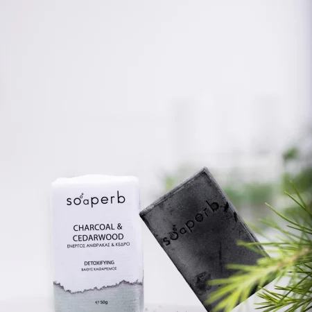 Σαπούνι Ενεργός Άνθρακας και Κέδρος 50gr – Soaperb Charcoal & Cedarwood