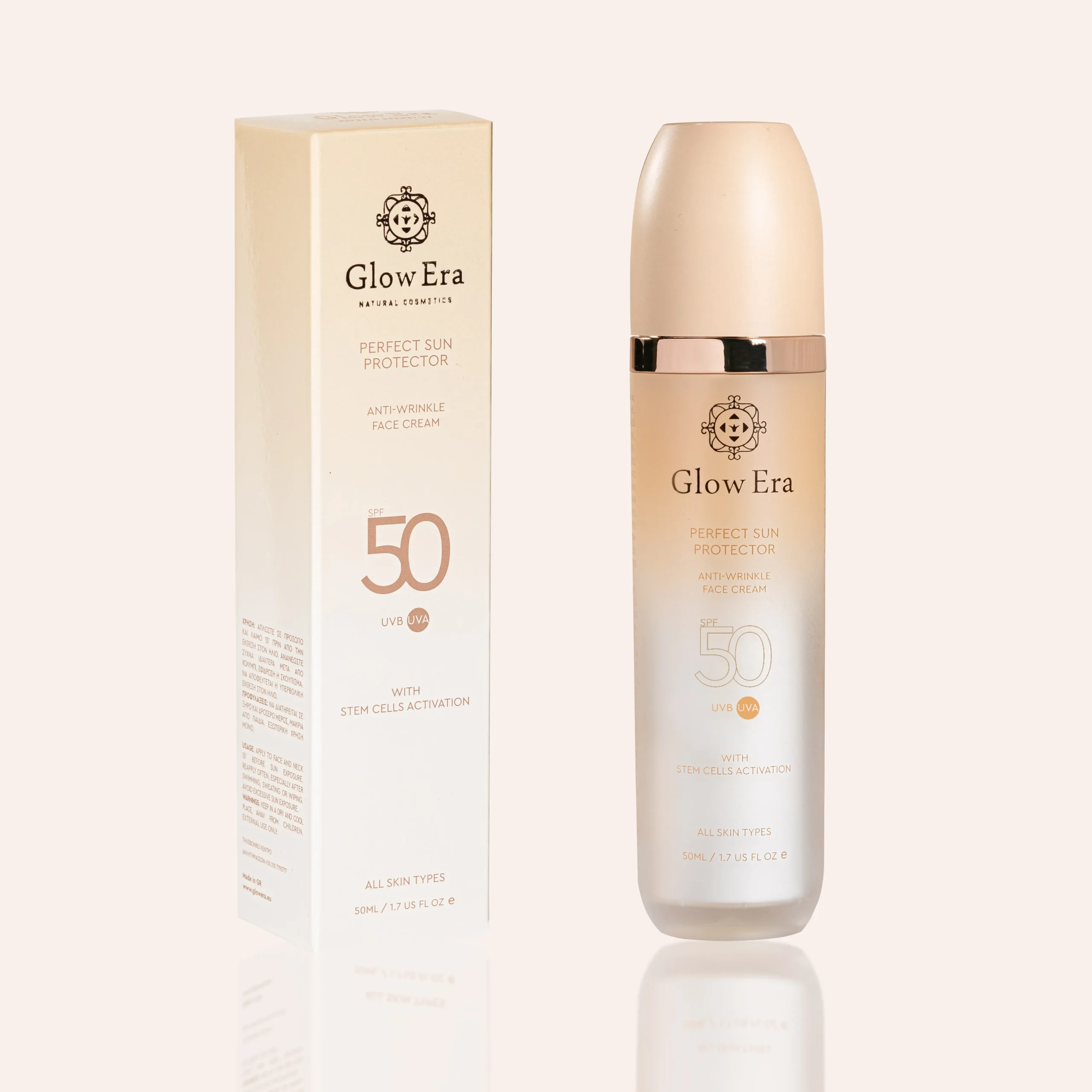 ΑΝΤΗΛΙΑΚΟ GLOW ERA PERFECT SUN PROTECTOR SPF50 ΜΕ 4 ΒΛΑΣΤΟΚΥΤΤΑΡΑ 50ml