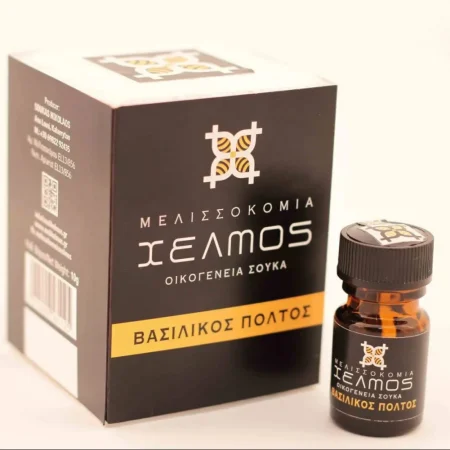 ΒΑΣΙΛΙΚΟΣ ΠΟΛΤΟΣ ΧΕΛΜΟΣ