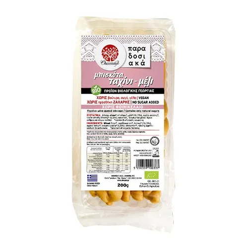 ΟΙΚΟΠΑΛ ΒΙΟ ΤΑΧΙΝΙ ΜΕΛΙ 200ΓΡ