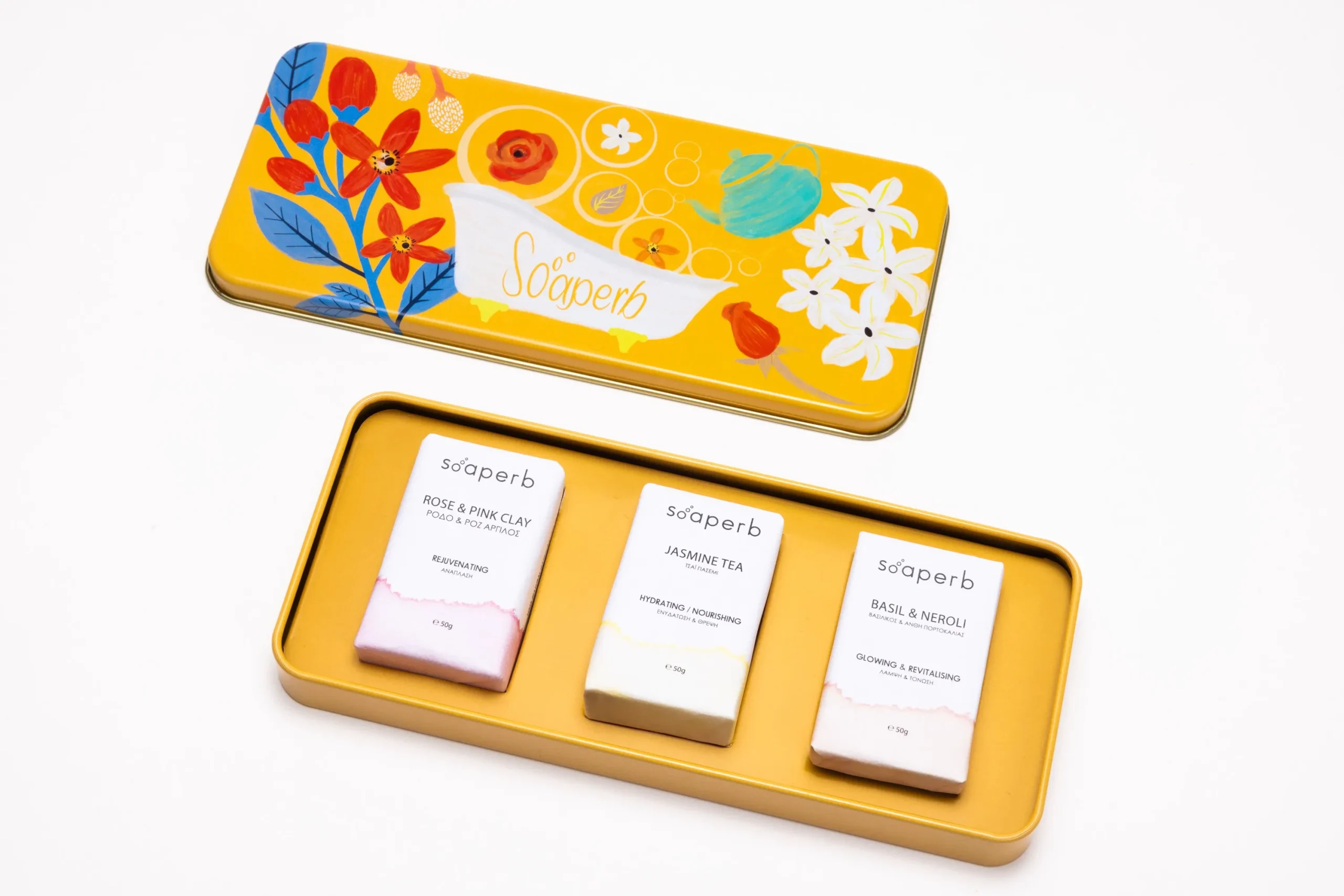 ΜΕΤΑΛΛΙΚΗ ΚΑΣΕΤΙΝΑ ΦΡΟΥΤΩΔΗΣ ΚΑΙ ΜΥΡΩΔΑΤΗ - SOAPERB FRUITY & FLORAL - Image 5