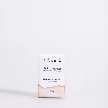 ΣΑΠΟΥΝΙ ΒΑΣΙΛΙΚΟΣ ΚΑΙ ΝΕΡΟΛΙ, 50ΓΡ – SOAPERB BASIL & NEROLI