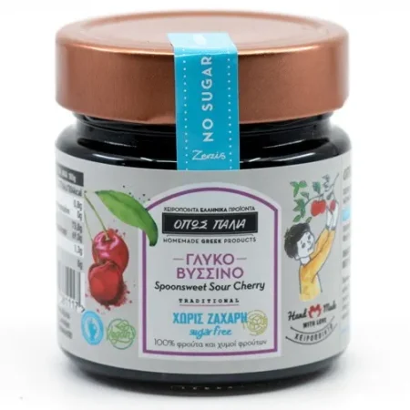 ΓΛΥΚΟ ΚΟΥΤΑΛΙΟΥ ΒΥΣΣΙΝΟ ΧΩΡΙΣ ΖΑΧΑΡΗ ΌΠΩΣ ΠΑΛΙΑ 290ΓΡ