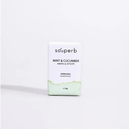 Σαπούνι Μέντα και Αγγούρι 50gr – Soaperb Mint & Cucumber
