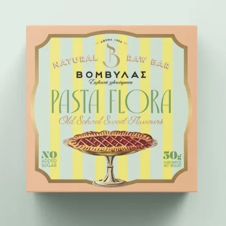 Μπάρα Φυτική χωρίς Ζάχαρη με Γεύση Πάστα Φλώρα 50gr Βομβύλας