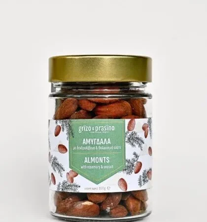 Αμύγδαλα με Δενδρολίβανο και Αλάτι 170gr