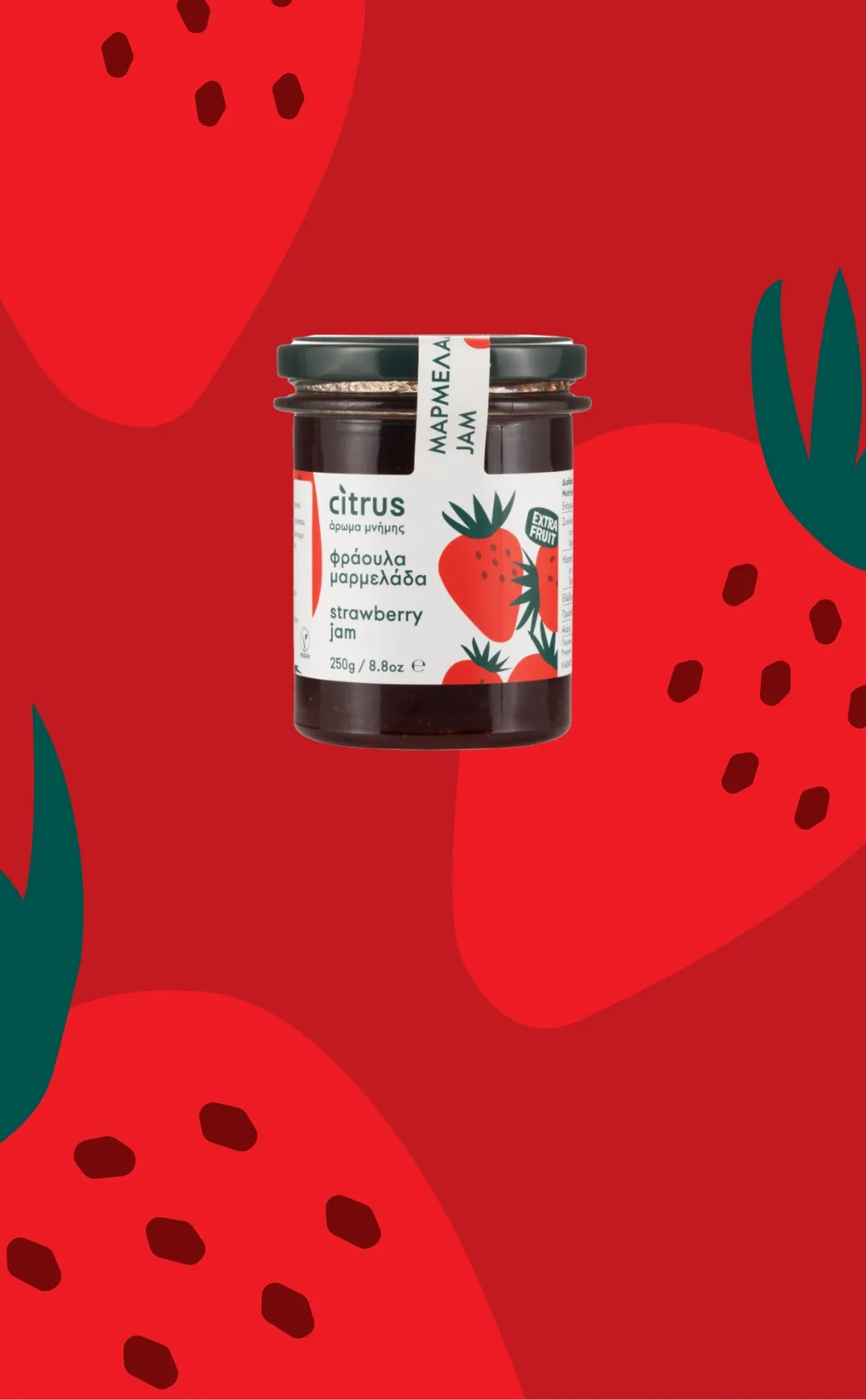 Φράουλα Μαρμελάδα 250gr