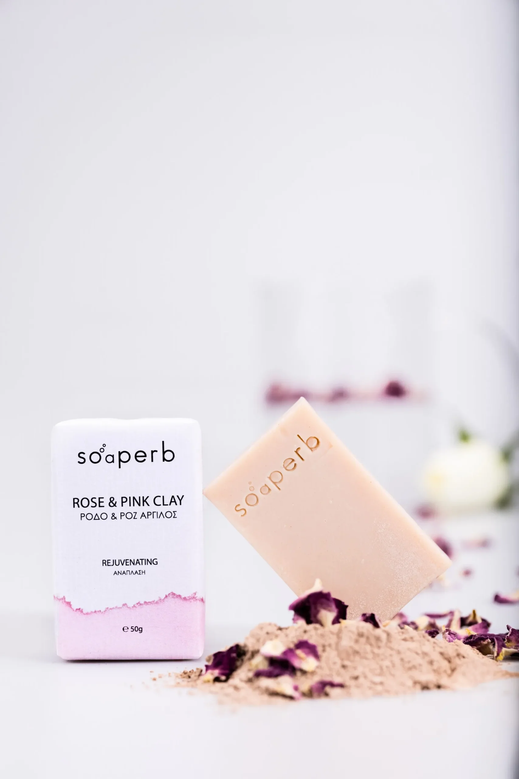 Σαπούνι Τριαντάφυλλο και Ροζ Άργιλος 50gr - Soaperb Rose & Pink Clay - Image 4