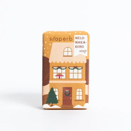 Σαπούνι Μελομακάρονο Καφέ 50gr – Soaperb Gold House