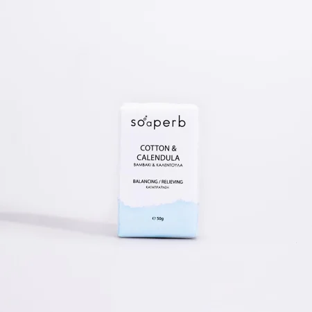 Σαπούνι Βαμβάκι και Καλέντουλα 50gr – Soaperb Cotton & Calendula