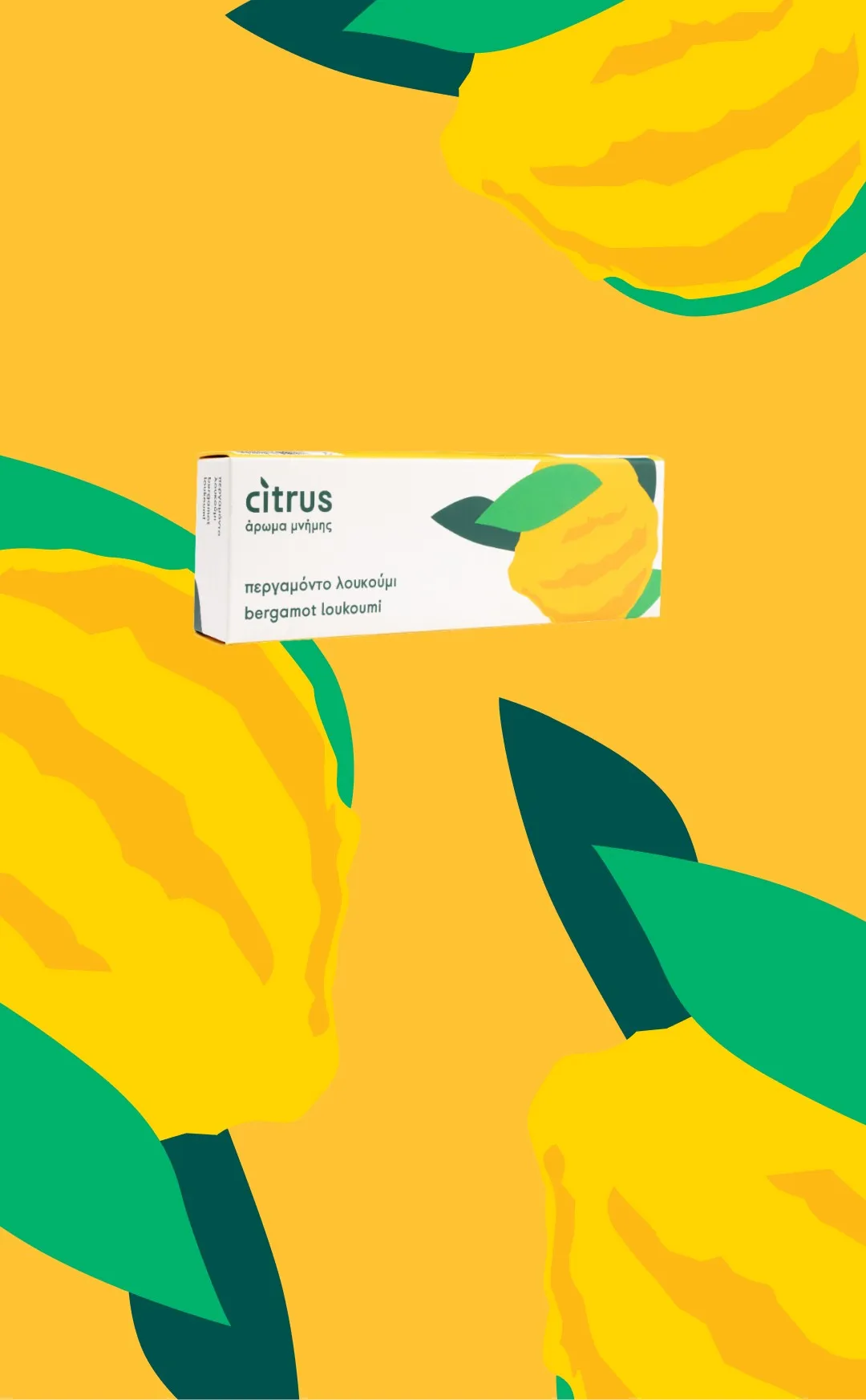 Περγαμόντο Λουκούμι 200gr