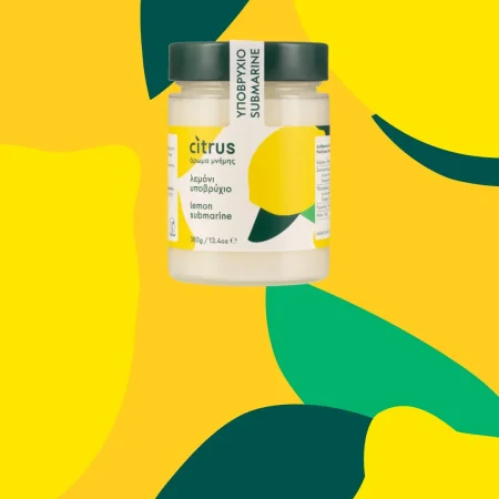 Λεμόνι Υποβρύχιο 125gr