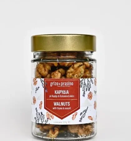 Καρύδια με Θυμάρι και Αλάτι 150gr