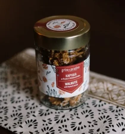 Καρύδια με Θυμάρι και Αλάτι 150gr