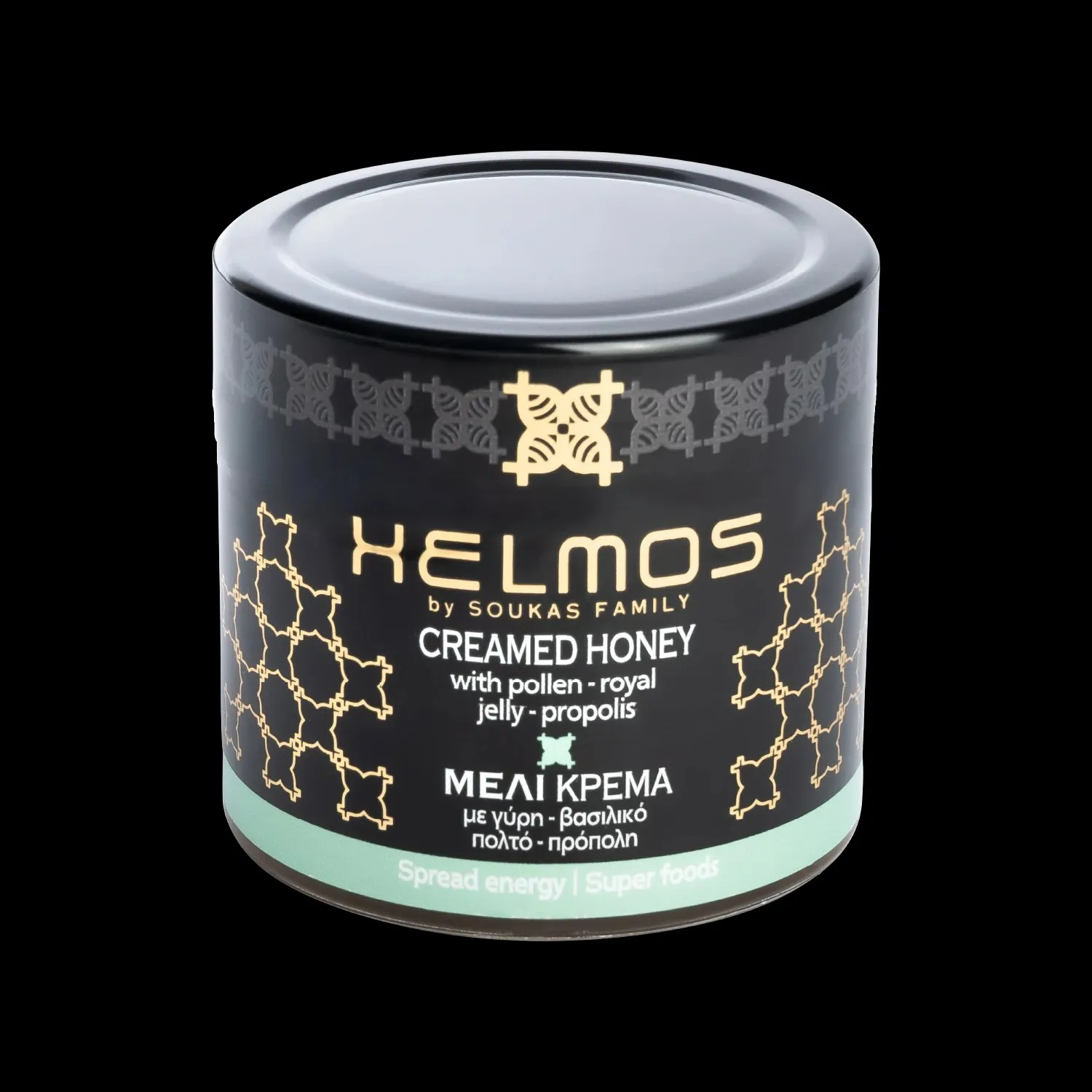 Μέλι με Γύρη, Βασιλικό Πολτό & Πρόπολη Χελμός