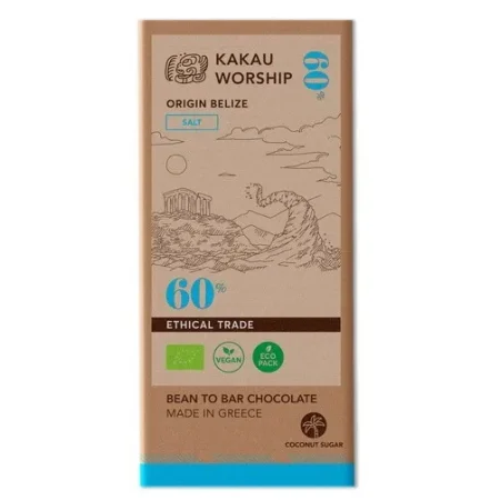 KAKAU Σοκολάτα ΒΙΟ Αλάτι 60% 75ΓΡ