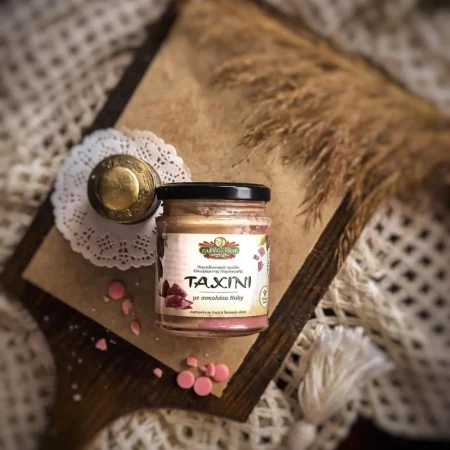 Ταχίνι με Ρούμπι 220gr Ελευθερίου