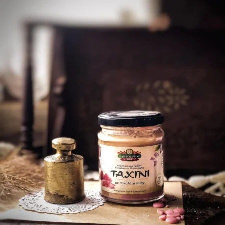 Ταχίνι με Ρούμπι 220gr Ελευθερίου