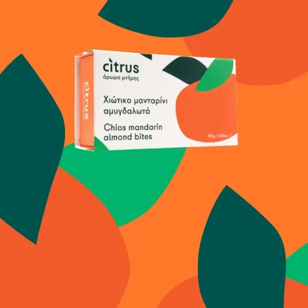 Χιώτικο Μανταρίνι Αμυγδαλωτά 100gr