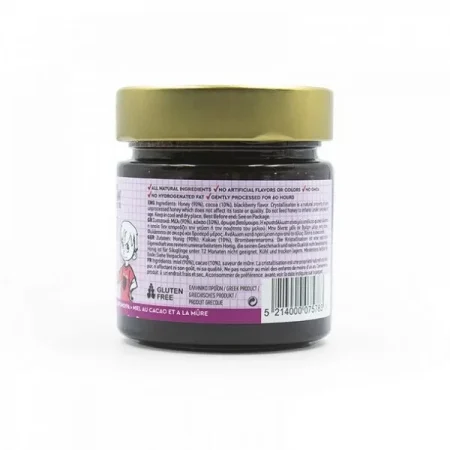 Άλειμμα Μελιού με Κακάο και Βατόμουρα 300gr The Bee Bros