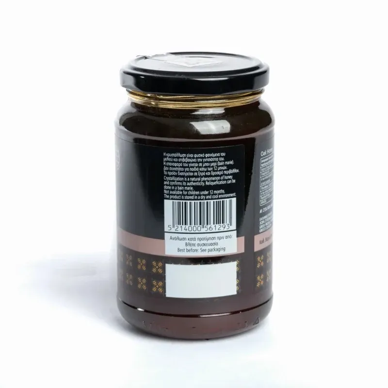 Μέλι Βελανιδιάς Χέλμος 480gr - Image 3