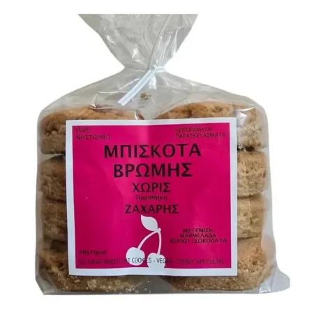 Μπισκότα Βρώμης με Σοκολάτα & Μαρμελάδα Κεράσι Alfa Flavor 300gr