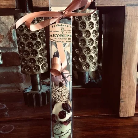 Χαλβαδομπουκιές Κασετίνα 120gr Ελευθερίου