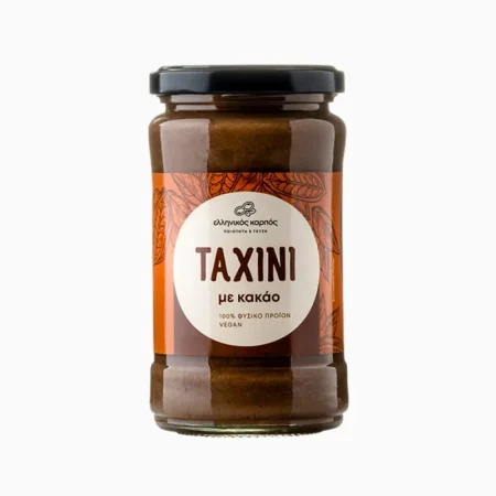 Ταχίνι Κακάο Ελληνικός Καρπός 300gr