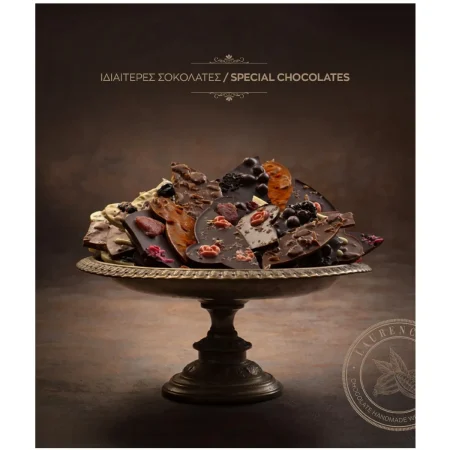 Signature Γάλακτος Φράουλα