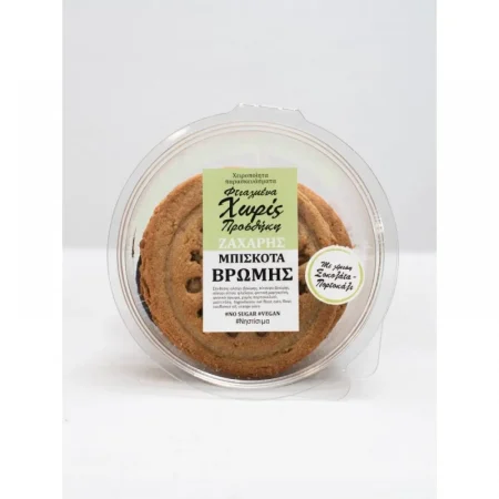 Μπισκότα Βρώμης με Σοκολάτα – Πορτοκάλι Alfa Flavor 150gr