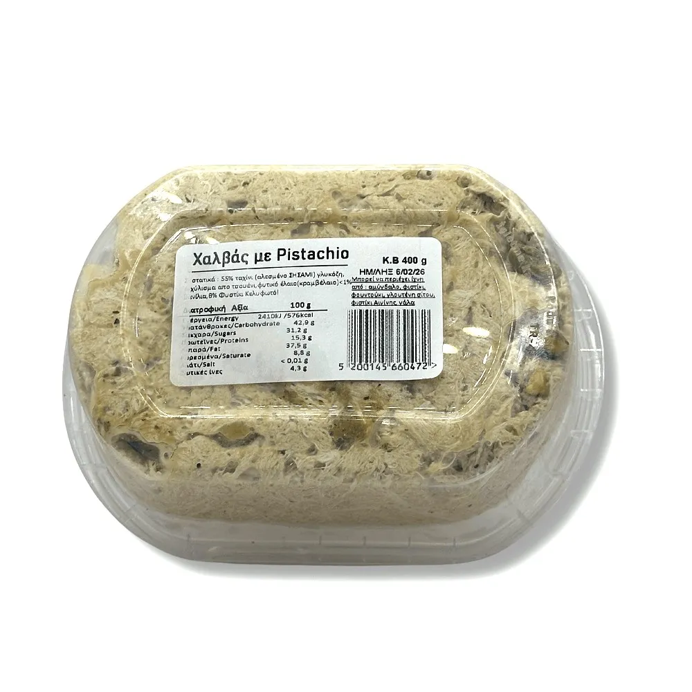 Χαλβάς με Pistachio 400gr Ελευθερίου - Image 3
