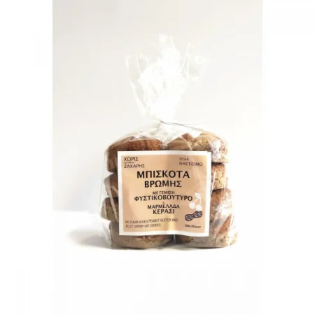 Μπισκότα Βρώμης με Φυστικοβούτυρο & Μαρμελάδα Κεράσι Alfa Flavor 300gr