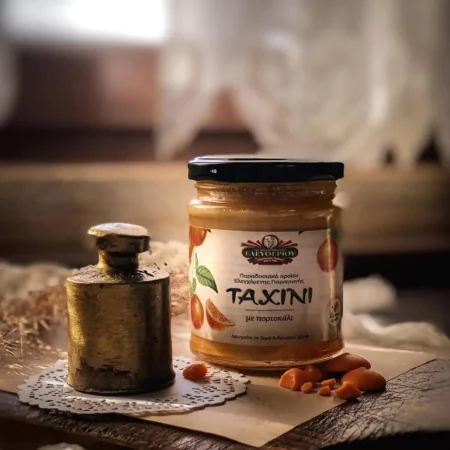 Ταχίνι με Πορτοκάλι 220gr Ελευθερίου