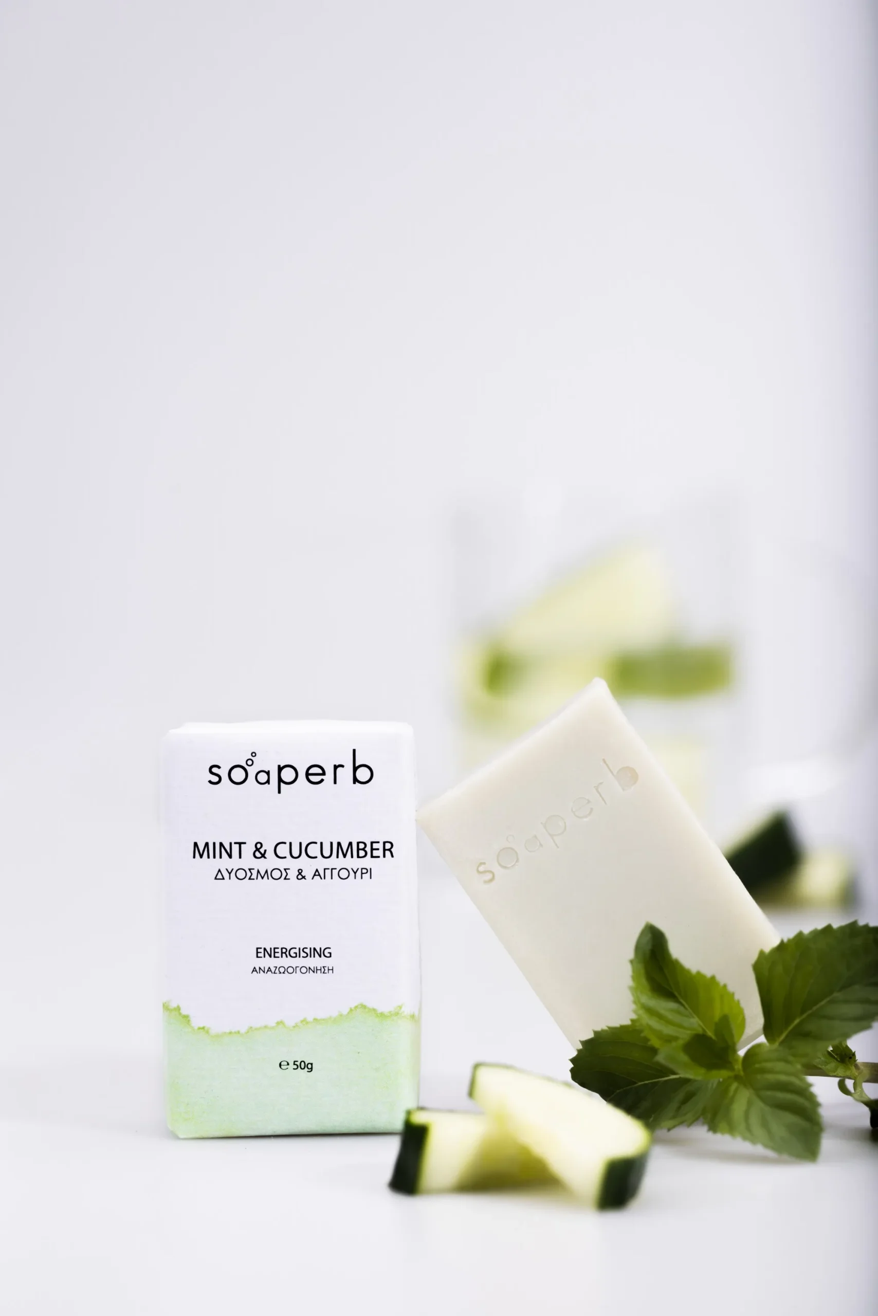 Σαπούνι Μέντα και Αγγούρι 50gr - Image 3
