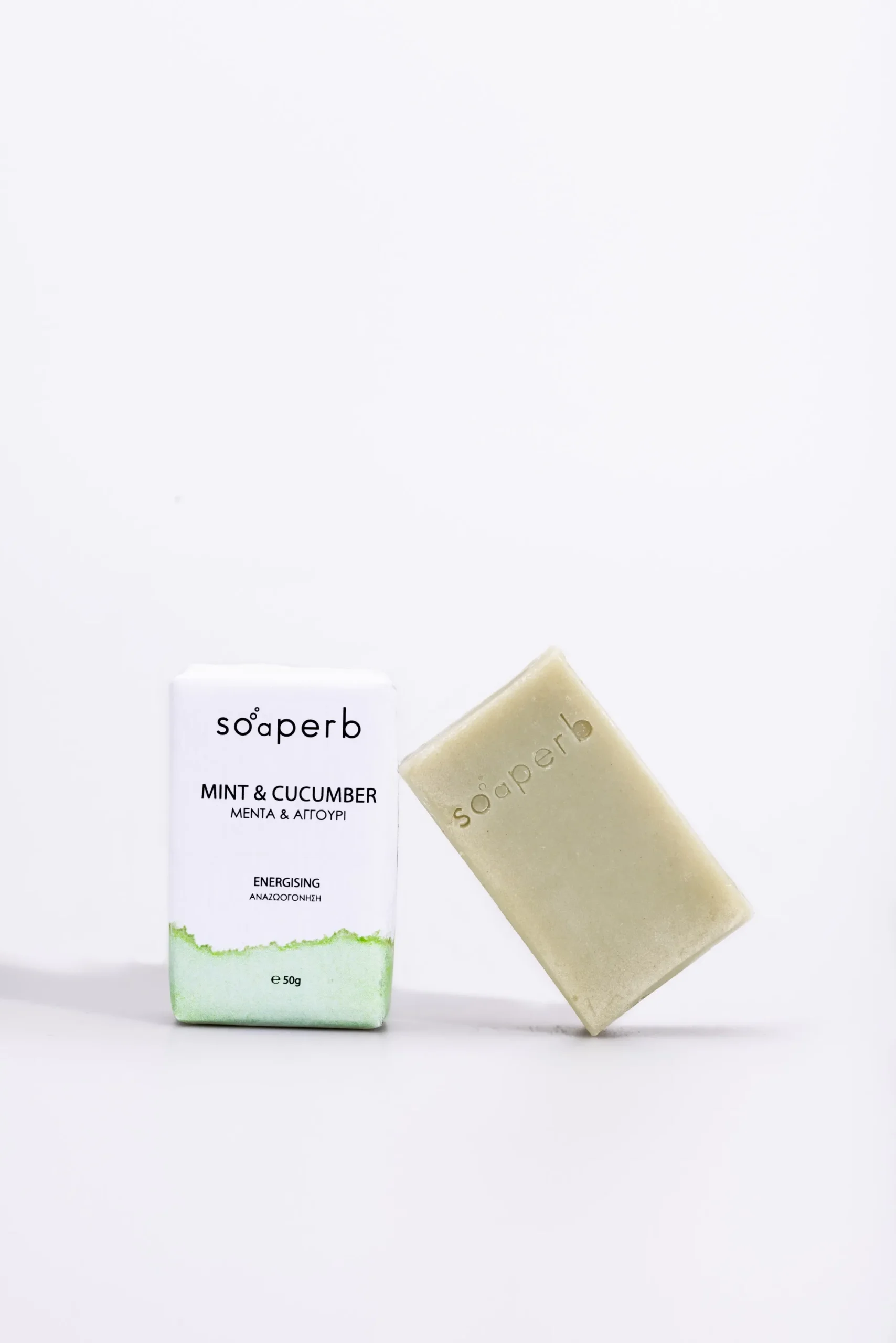 Σαπούνι Μέντα και Αγγούρι 50gr - Image 4