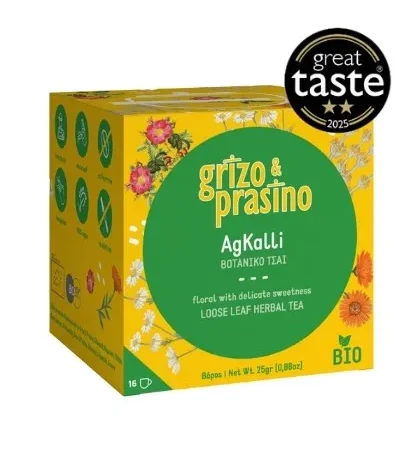 Agkalli Χειροποίητο Βιολογικό Βοτανικό Μίγμα