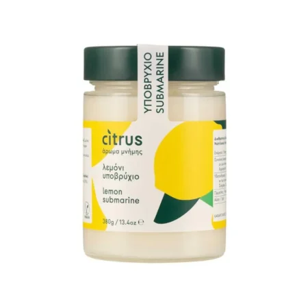 Λεμόνι Υποβρύχιο 125gr