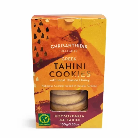 Κουλουράκια με Ταχίνι 150gr