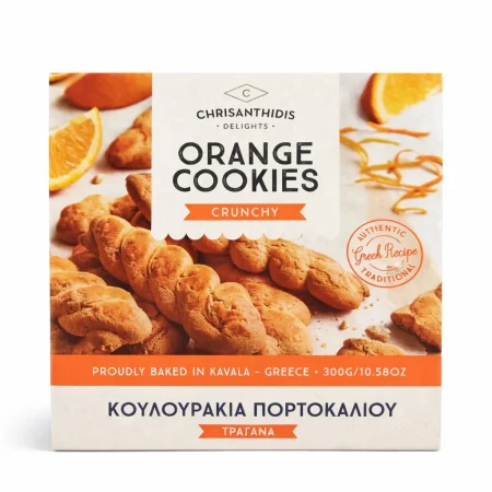 Κουλουράκια με Πορτοκάλι 300gr