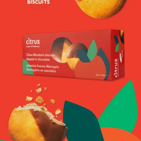 Μπισκότα με Χιώτικο Μανταρίνι Βουτηγμένα σε Σοκολάτα 140gr
