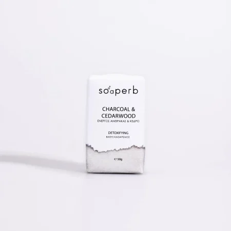 Σαπούνι Ενεργός Άνθρακας και Κέδρος 50gr