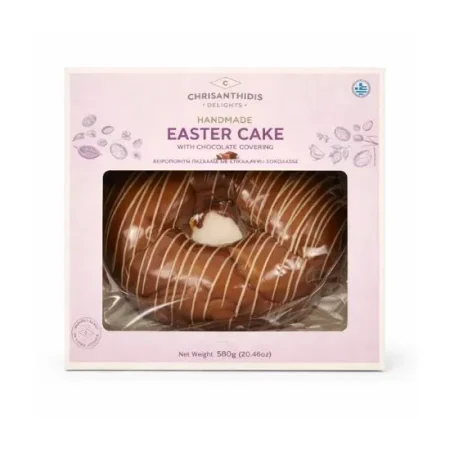 Το Πασχαλινό Τσουρέκι με Επικάλυψη Σοκολάτας Chrisanthidis Delights συνδυάζει την αυθεντική ελληνική παράδοση με την απολαυστική γεύση της σοκολάτας.