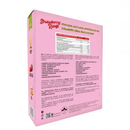 Δημητριακά Δαχτυλιδάκια με Φράουλα και Μέλι 250g The Bee Bros