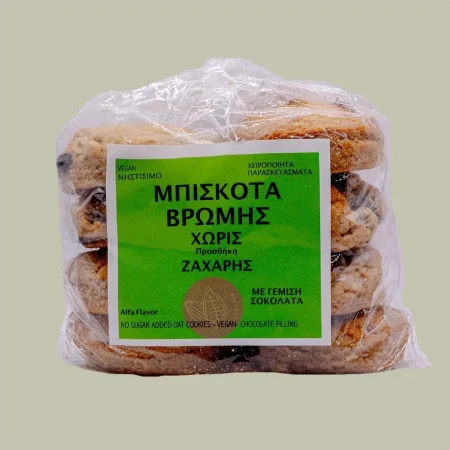 Μπισκότα Βρώμης με Σοκολάτα Alfa Flavor 300gr